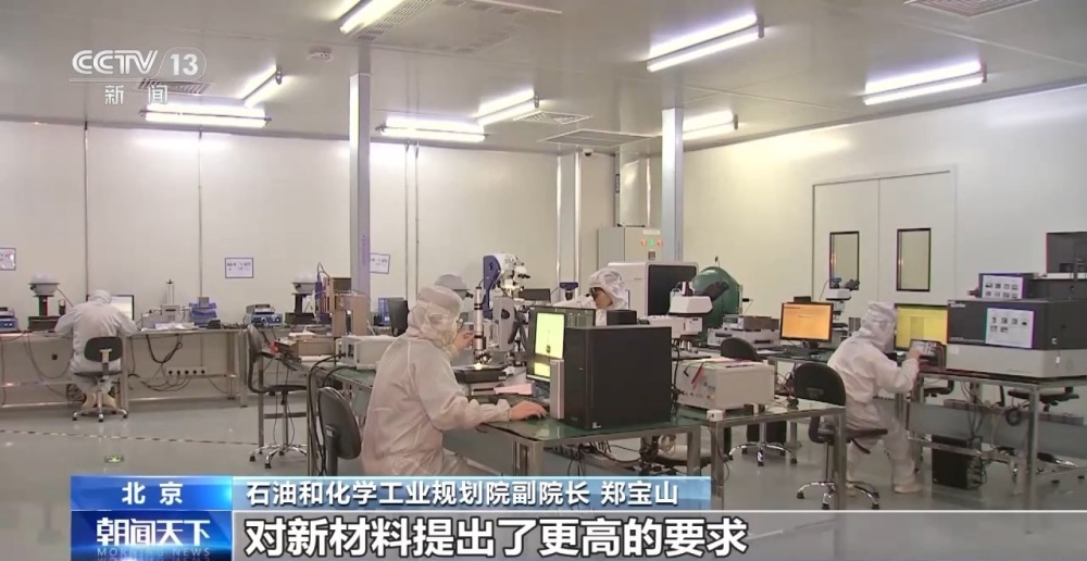 重大技术突破！这种超大型装备让材料性能更强大(图7)