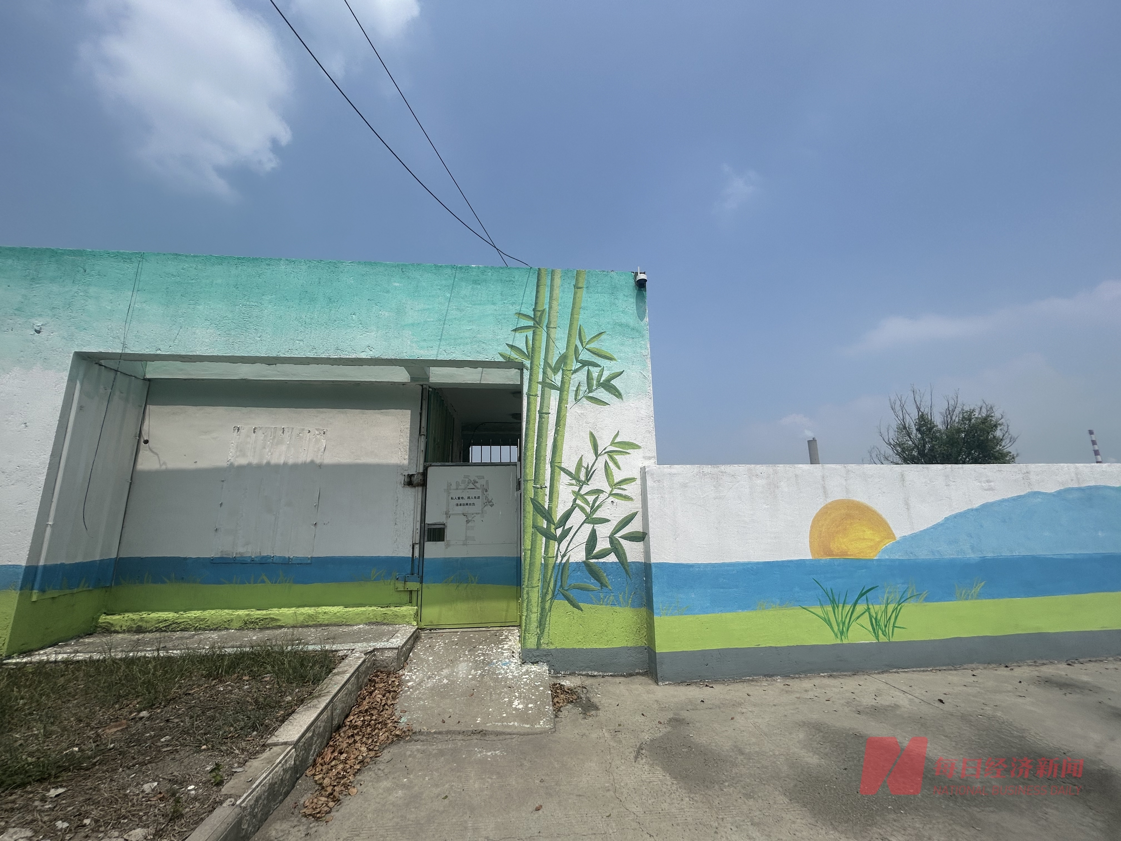 独家怡球资源土地使用权将被收回实探：闲置14年、每天有人拍照汇报管委会称收回土地有据可依(图3)