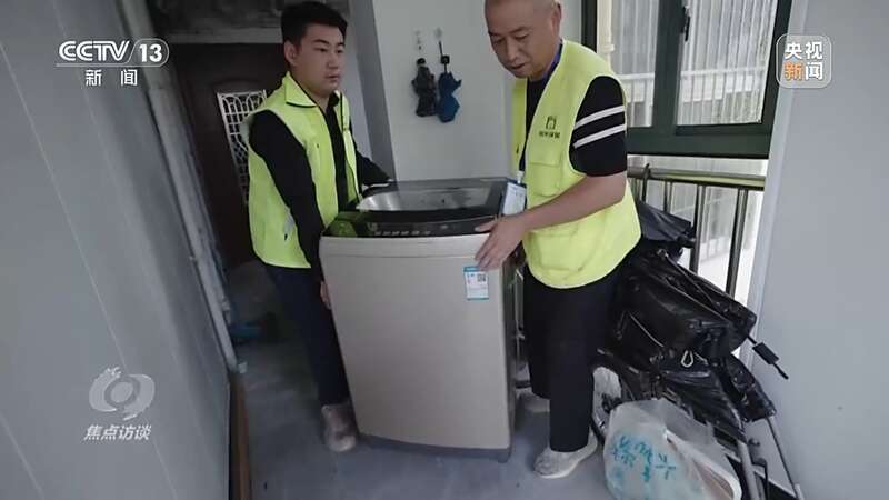 “以旧换新”激活内需潜力对家电行业影响几何？(图9)